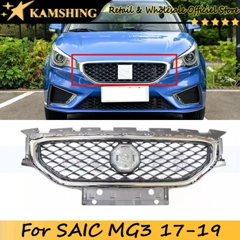 Камшинг для SAIC MG 3 MG3 2017-2019 Решетка радиатора переднего бампера средней сетки