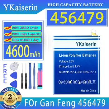 Сменный аккумулятор YKaiserin 4600mAh для мобильного телефона Gan Feng 456479 Bateria