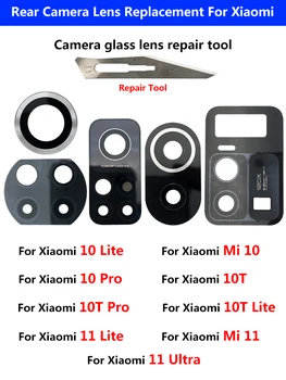 Стеклянная Крышка Объектива Задней Камеры С Клеевой Наклейкой Для Xiaomi Mi A3 A1 A2 Lite Mi 10 11 Redmi 10 Redmi Note 9S 9 10 Pro Max 10 9A