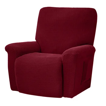 Универсальный чехол для стула, домашняя мебель, удобная защита для отдыха 